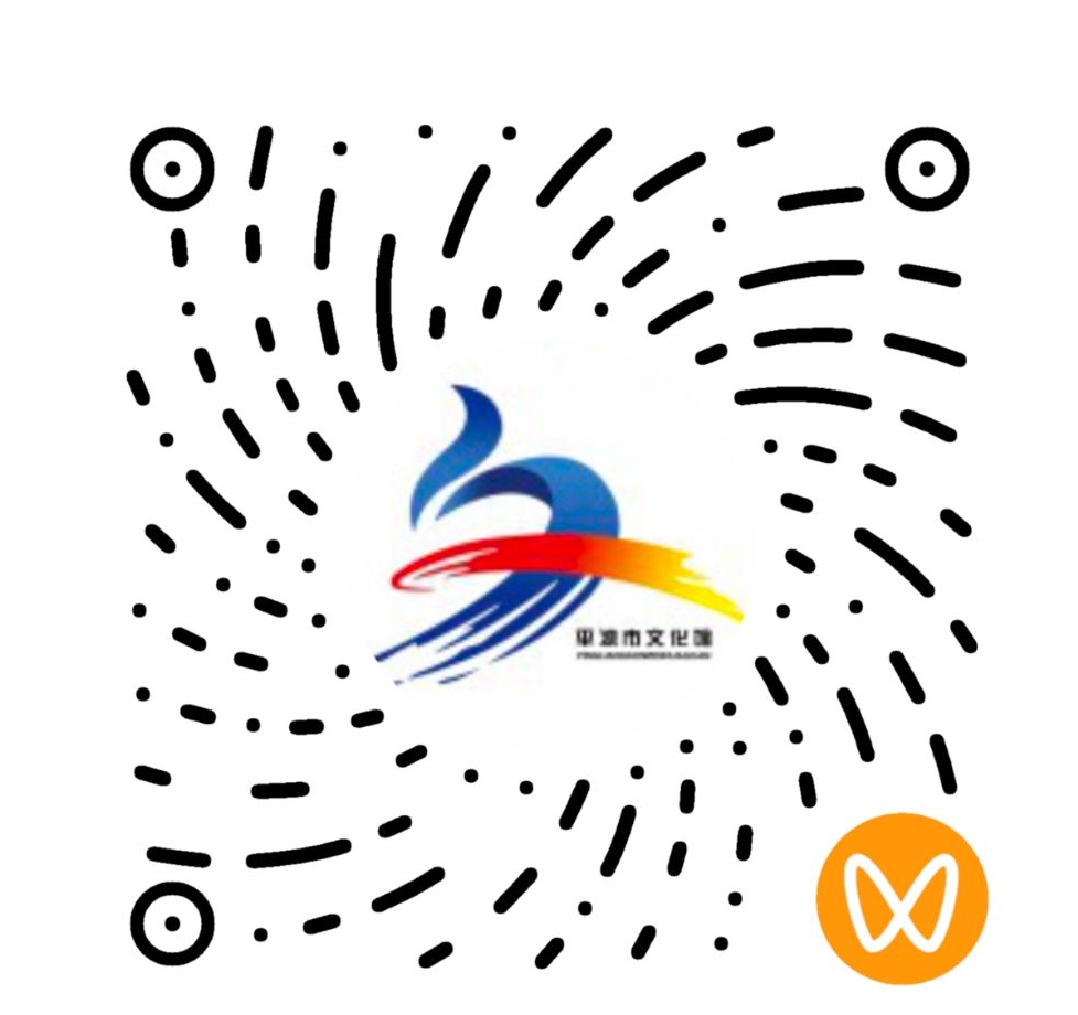 平凉市文化馆视频号